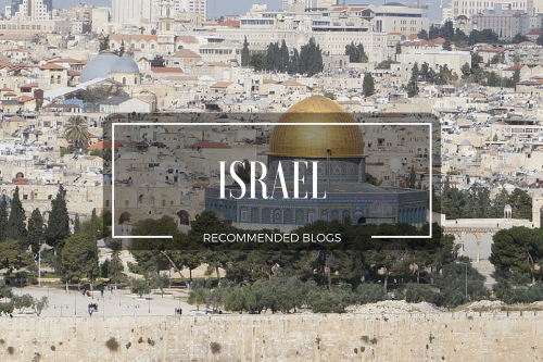 Israel – Recommended Blogs