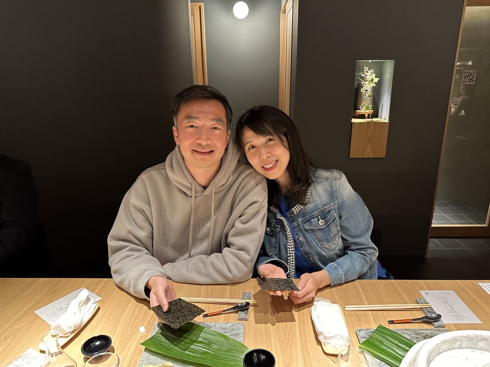 Erik Chan, Tokyo, Japan